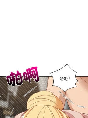 家教住我家 68-69話_69_10_lrey