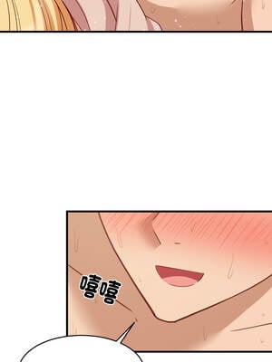 家教住我家 68-69話_69_11_mgya