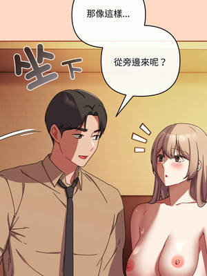 愛上妳也好 38-39話_38_10_vicd