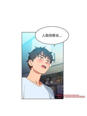 她的直播间 35-36話_36_5_clud