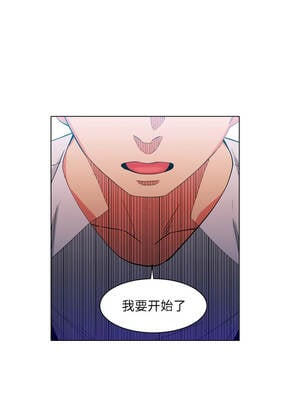 她的直播间 35-36話_36_9_loma