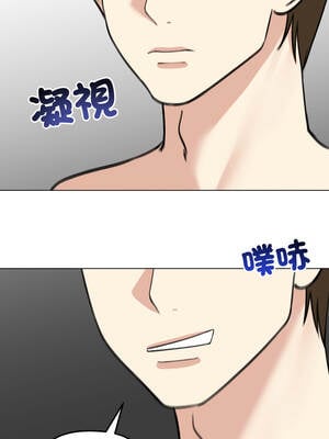 老婆捲款潛逃後 32-33話_32_02_cgqf