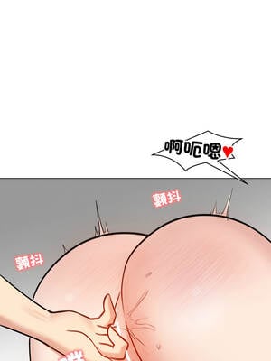 老婆捲款潛逃後 32-33話_32_04_drdr