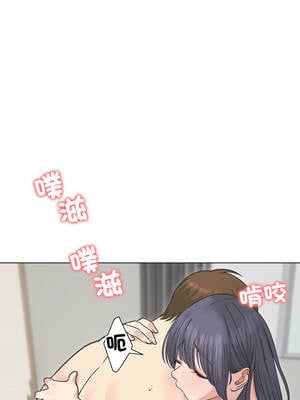 老婆捲款潛逃後 32-33話_33_12_fdpm