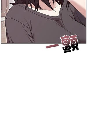 說不出口的祕密 24-25話_24_10_pkhh