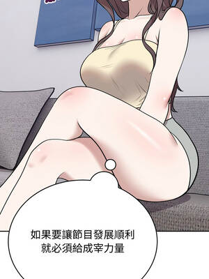 說不出口的祕密 24-25話_24_12_famm