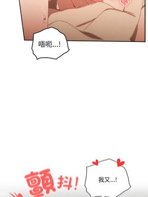 我家的掌上明珠 20-21話_20_12_ylic