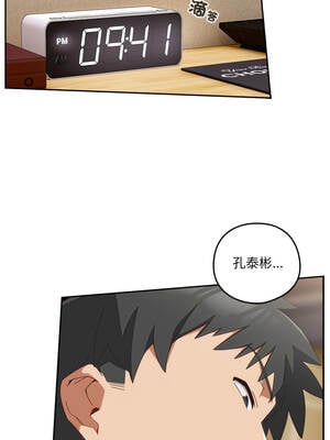 我家的掌上明珠 20-21話_20_13_msur