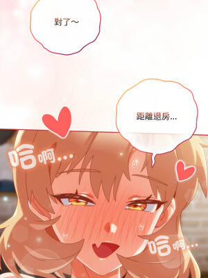 我家的掌上明珠 20-21話_21_18_plav