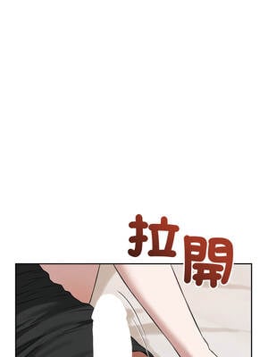 今天也要加油 19-20話_19_06_xtxk