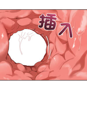 今天也要加油 19-20話_20_12_jwuj