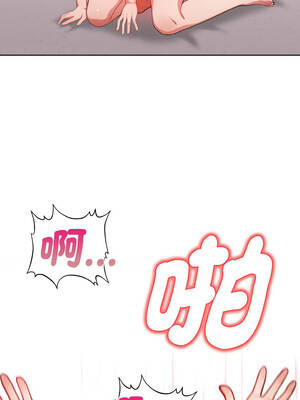 捕捉美少女 14-15話_14_01_bcwa