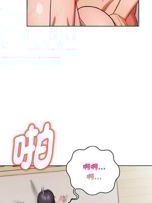 捕捉美少女 14-15話_14_05_vhng