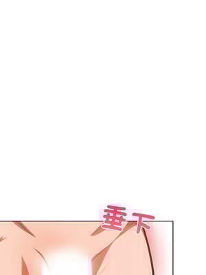 捕捉美少女 14-15話_14_11_gkmp