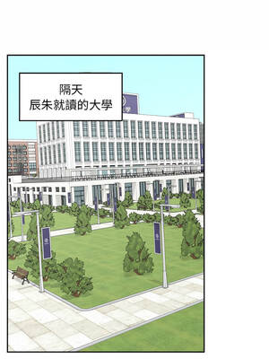 超導體大叔 12-13話_12_14_eqqh