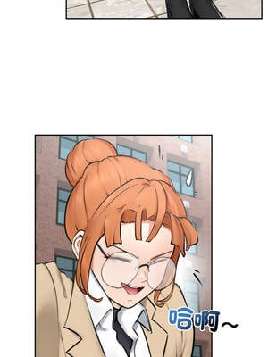 超導體大叔 12-13話_13_01_ahqj