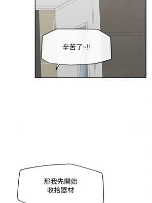 超導體大叔 12-13話_13_04_thtp