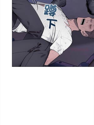 關係不只債 1-4話_01_01_jdmp