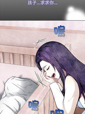 關係不只債 1-4話_01_04_ijbh