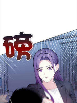 關係不只債 1-4話_01_05_gcha