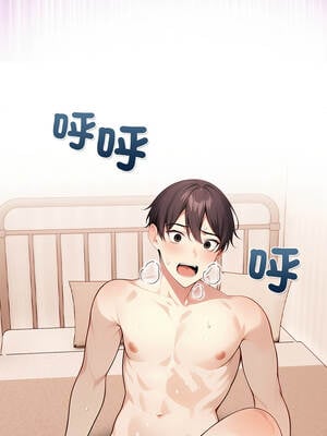 關係不只債 1-4話_01_15_jnwl