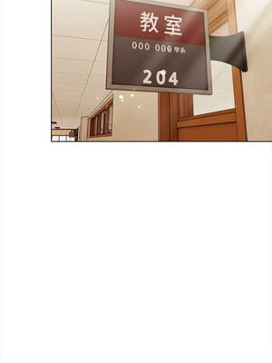 關係不只債 1-4話_01_21_dkmq