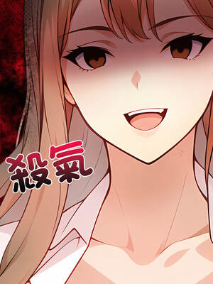 關係不只債 1-4話_01_29_tfor