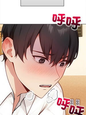 關係不只債 1-4話_02_01_dcyc