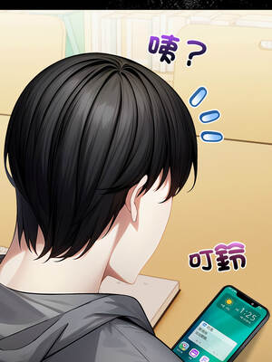 關係不只債 1-4話_02_13_kxuj