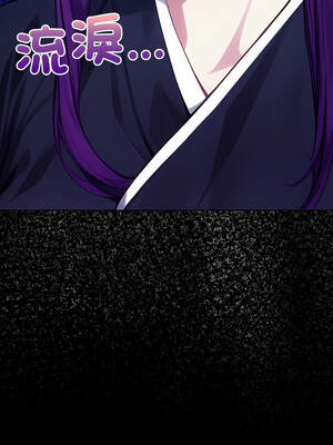 關係不只債 1-4話_03_09_ujkn