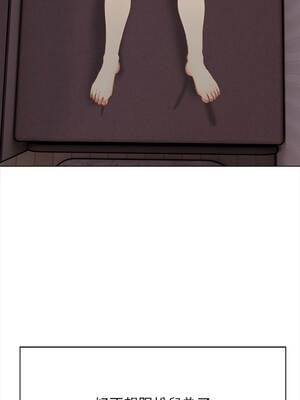 關係不只債 1-4話_03_18_xrjk