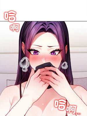 關係不只債 1-4話_03_20_ceub