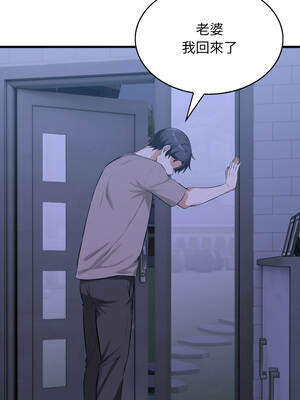 那些祕密小故事 1-5話_01_01_flmb