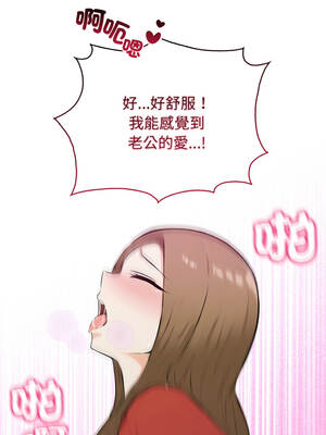 那些祕密小故事 1-5話_01_08_dvrq