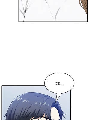 那些祕密小故事 1-5話_02_02_xefg