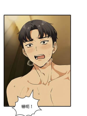 那些祕密小故事 1-5話_03_01_aobb