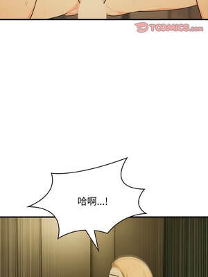 那些祕密小故事 1-5話_03_03_kosd