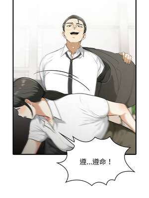 那些祕密小故事 1-5話_05_06_aqht