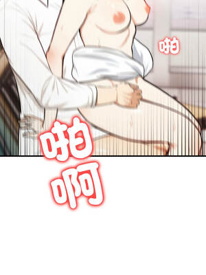 那些祕密小故事 1-5話_05_08_xfky