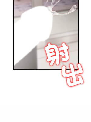 那些祕密小故事 1-5話_05_09_rjew