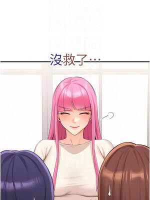 熟女自助餐 61-62話_61_05_dgjb