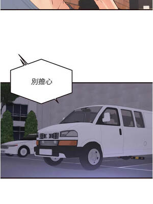 熟女自助餐 61-62話_61_08_wxwo