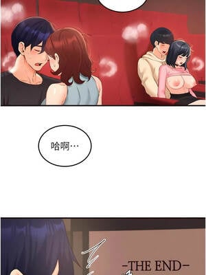 熟女自助餐 61-62話_62_07_anaf