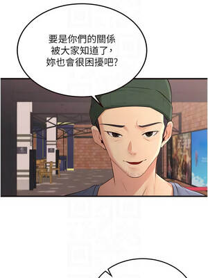 熟女自助餐 61-62話_62_09_kbvb