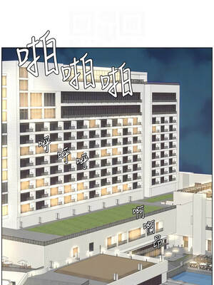 兄妹的秘密授課 82-83話_82_02_sdur