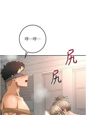 頂加套房的春天 42-43話_42_10_kvye