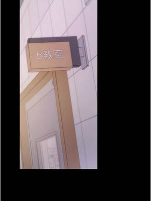 拜脫拜脫App 38-39話_38_16_qsxj