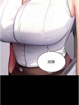 拜脫拜脫App 38-39話_39_05_soqm