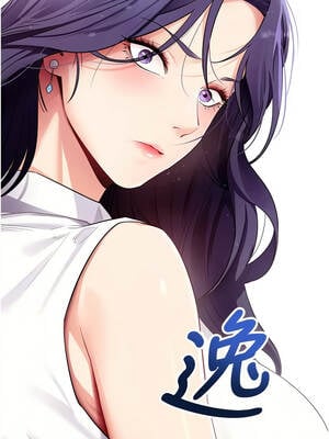 拜脫拜脫App 38-39話_39_06_xmyf