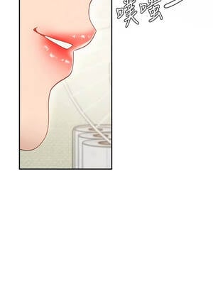 肉體審判 26-27話_26_04_pgnx